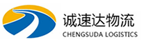 宁波到田东县物流公司